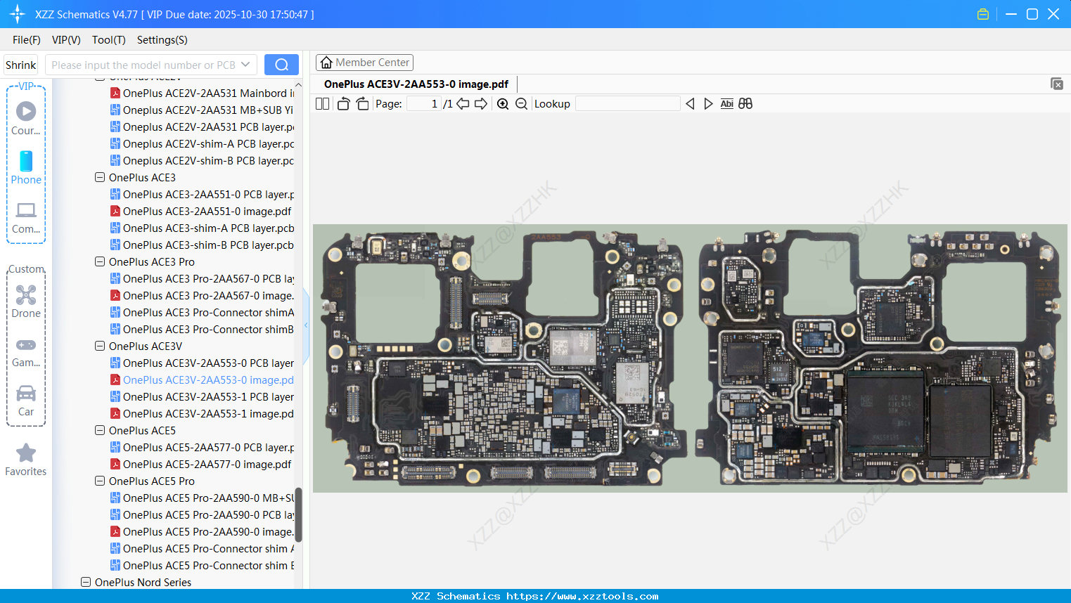 OnePlus ACE3V-2AA553-0 Image